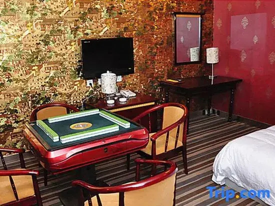 Wanhao Business Hotel