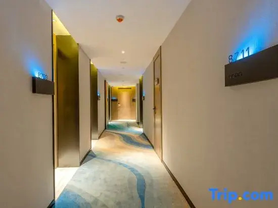 Tengwan・ALIENSPACE Alien E-sports Hotel