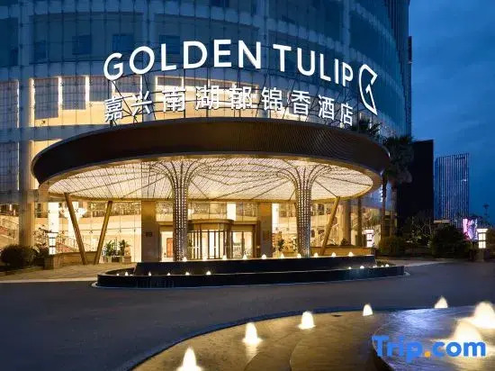 Golden Tulip South Lake Jiaxing