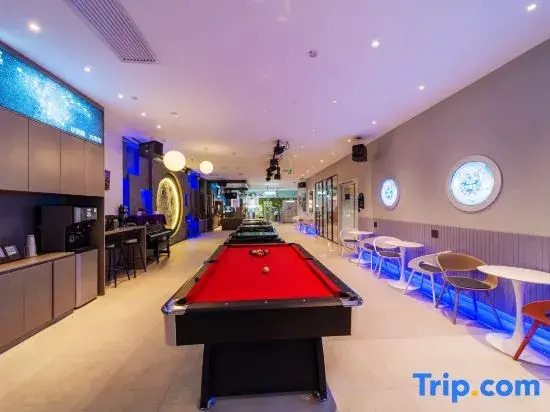 Xiaoyao Bear Hostel (Beijing South Railway Station Caoqiao Subway Station)