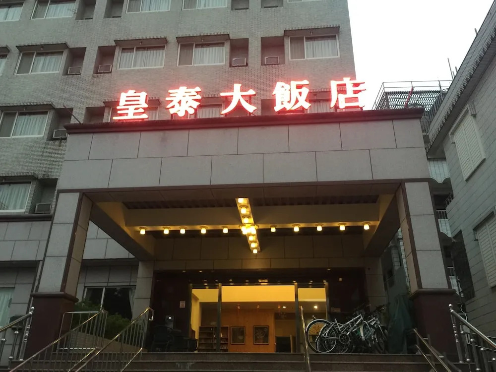 Huang Tai Hotel
