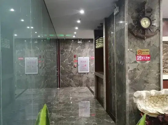 Wenchang Yedao Holiday Hotel (Wenqing Avenue, Qinglan Town, Wenchang)