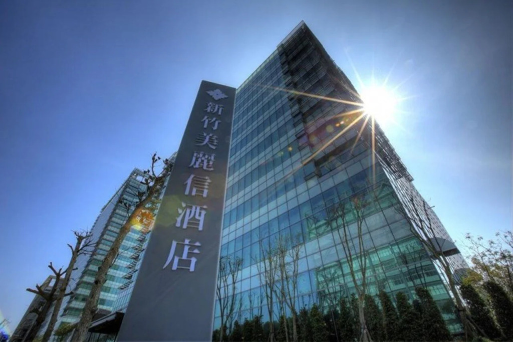 EPISODE Hsinchu, JdV by Hyatt Hotel