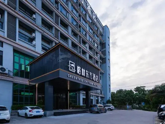 GreenTree Eastern Hotel (Fuzhou Software Park Jingxi Houyu Subway Station)