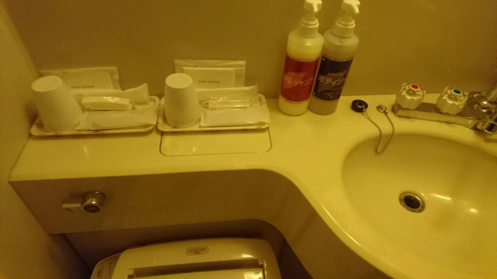 Hotel Himeji Hills