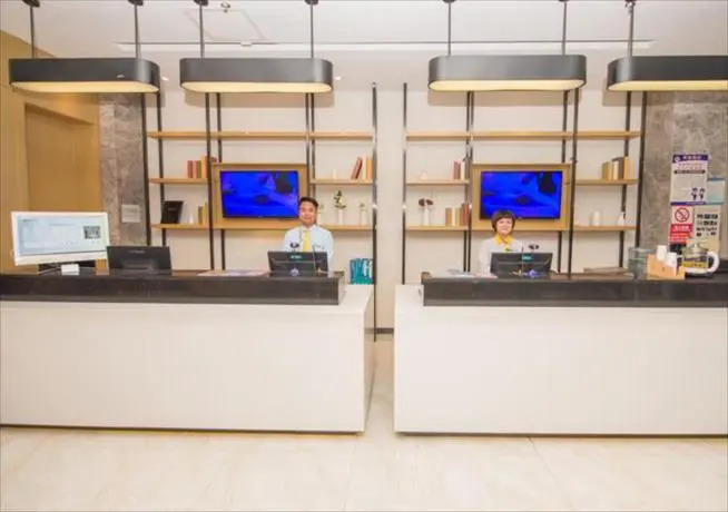 City Comfort Inn Wuhan Jianshe 'Er Road Zhongyuan Square