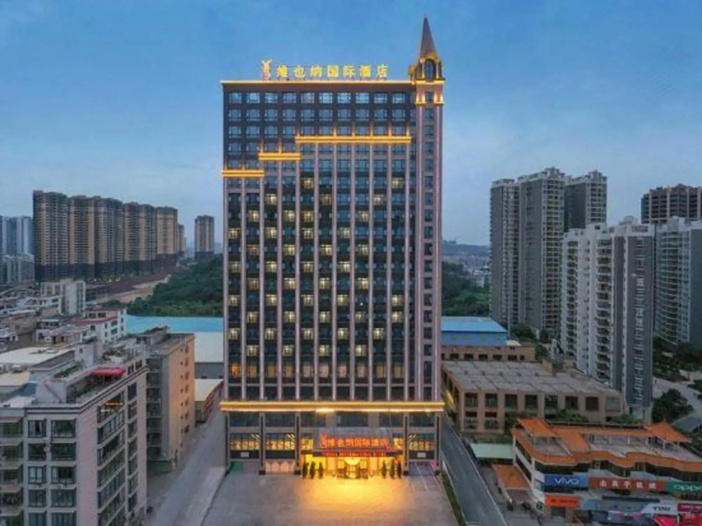 Vienna International Hotel (Maoming Gaozhou)