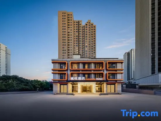 Chengyue Hotel