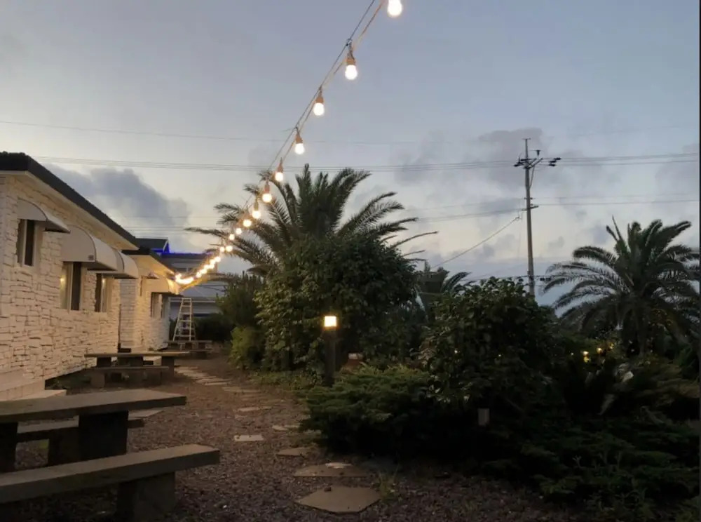 Love Jeju Premium Pension