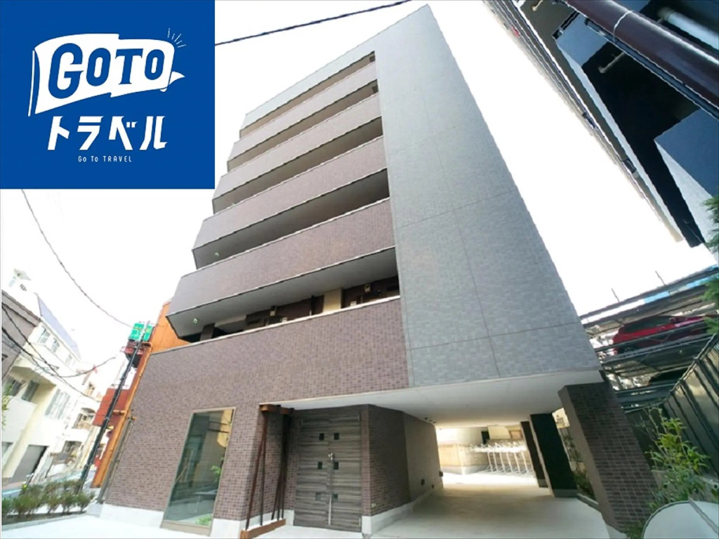 Ikidane Residential Hotel Machiya