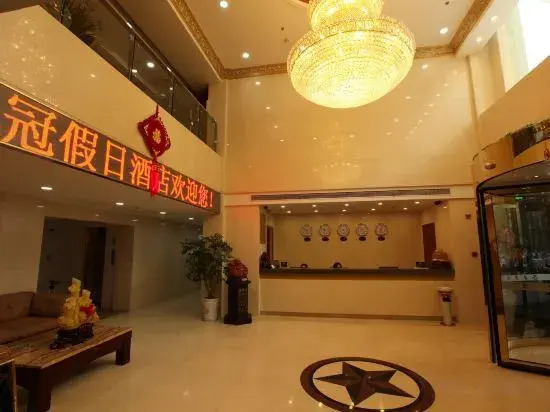 Huangguan Holiday Hotel
