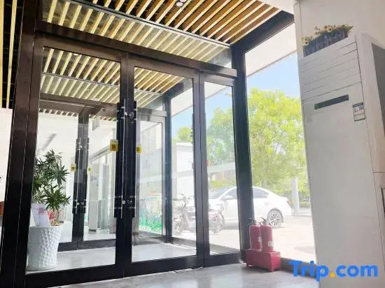 Rujia China Inn Hotel (Taiyuan Changfeng Business District Changxing)