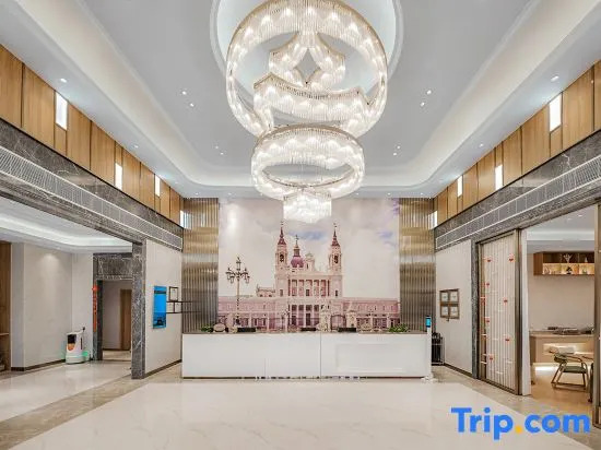 Vienna 3 Best Hotel (Xian xianMuseum Branch)