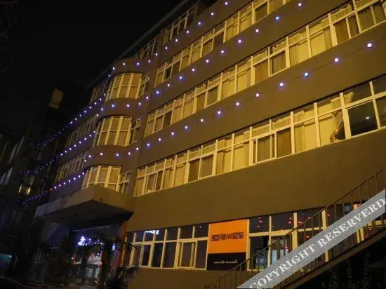 Shengxiya Hotel