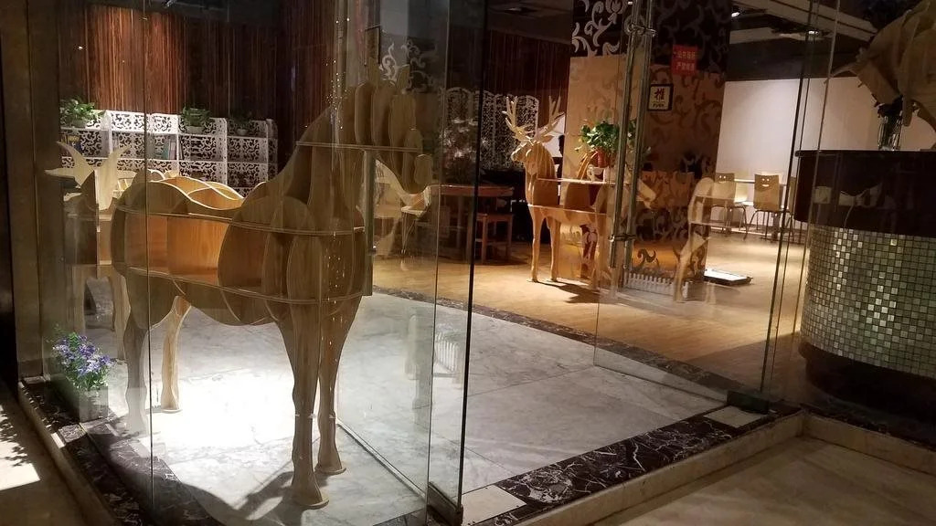 Taitian Hotel - Changsha