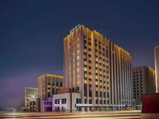 Heyi Hotel– Karamay Bairui Square Petroleum Mansion Branch