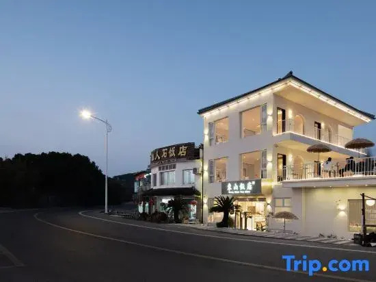 Zaihui Courtyard · Shiyang Life Tea Space Homestay