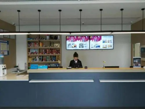Hanting Hotel Jiaxing Jiangnan Moer