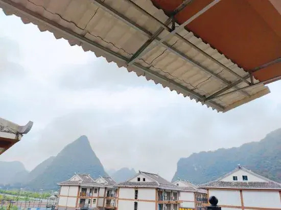 Libo Buyi Mountain House B&B