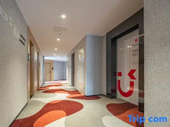 Shankee Coffee Style Hotel (Dingyuan Ancient City Sports Center)