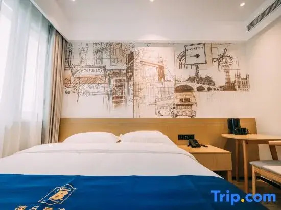 Super 8 Hotel (Beijing National Stadium Aviation General Hospital)