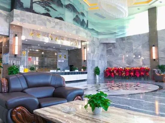 Xinyuan Hotel (Duyun Wanda Plaza)