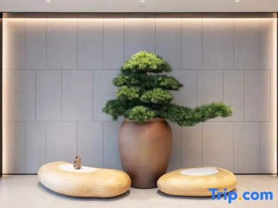 JI Hotel (Xuzhou Jiawang Wanda Plaza)