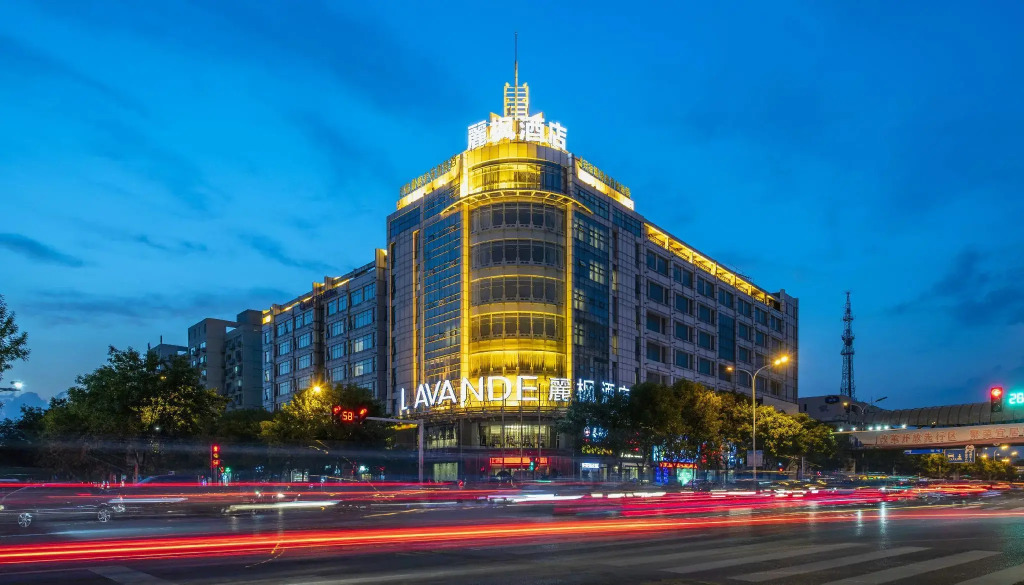 Lavande Hotel·MSD Third Avenue, Binhai Development Zone, Tianjin