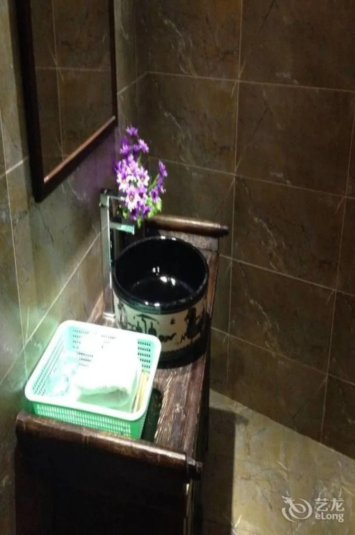 Yiya Boutique Inn