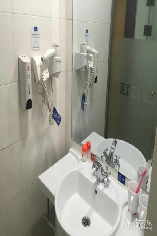 Hanting Hotel Zhenjiang Jiefang Road