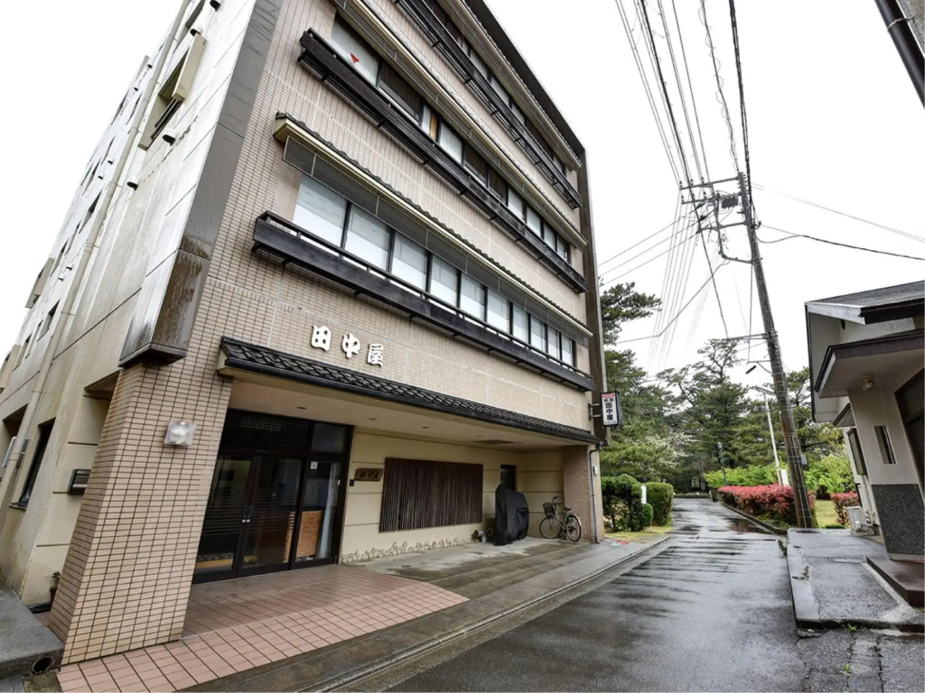 Toi Onsen Tanakaya