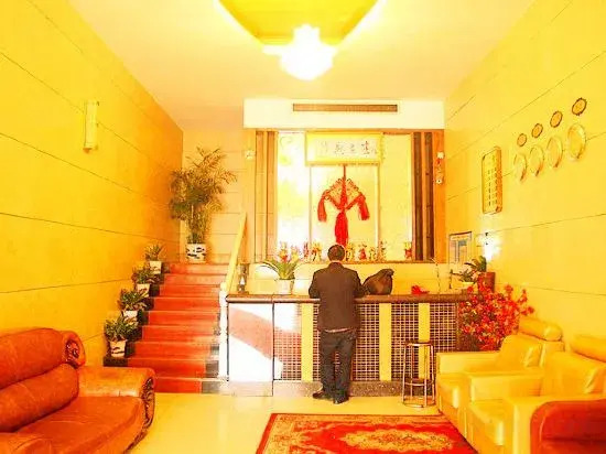 Yiyang Yumeng Hotel