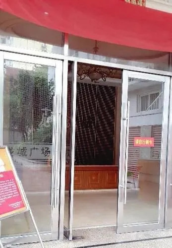 Longcheng 119 Hotel Apartment