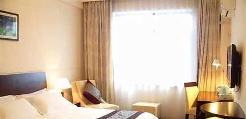 Hengdian Tinghao Hotel(横店庭豪酒店)