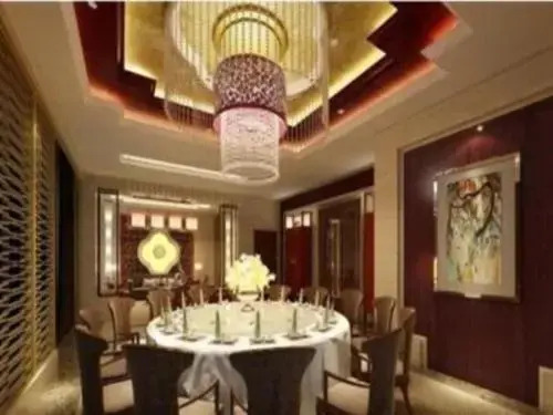 Wuhan Gaotie Kairui International Hotel