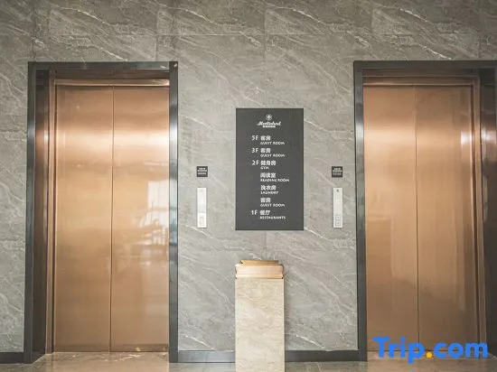 Wenlv Meilihao Hotel (Taizhou South Gulou Road)