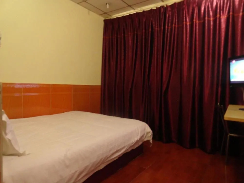 Jintian Hotel Gushu Subway Station Branch