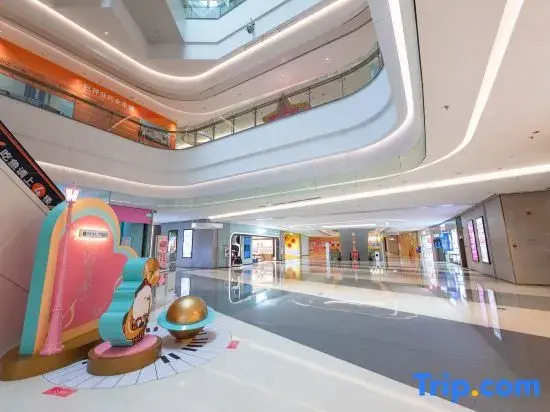 Shuimian Mima Theme Apartment (Foshan Xincheng Baoli)
