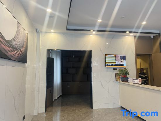 Sanming Liexi Hotel