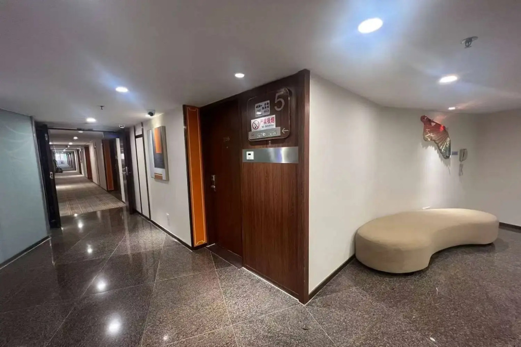 Days Inn Guangzhou