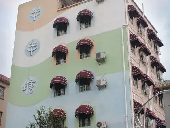 Banbantang Haibian Inn