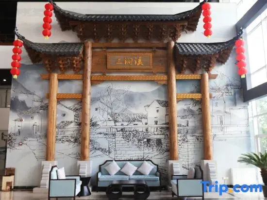 Shungeng Mountain Villa Sanjianxi Dengta Hotel (Jinan Zhangqiu University Town)
