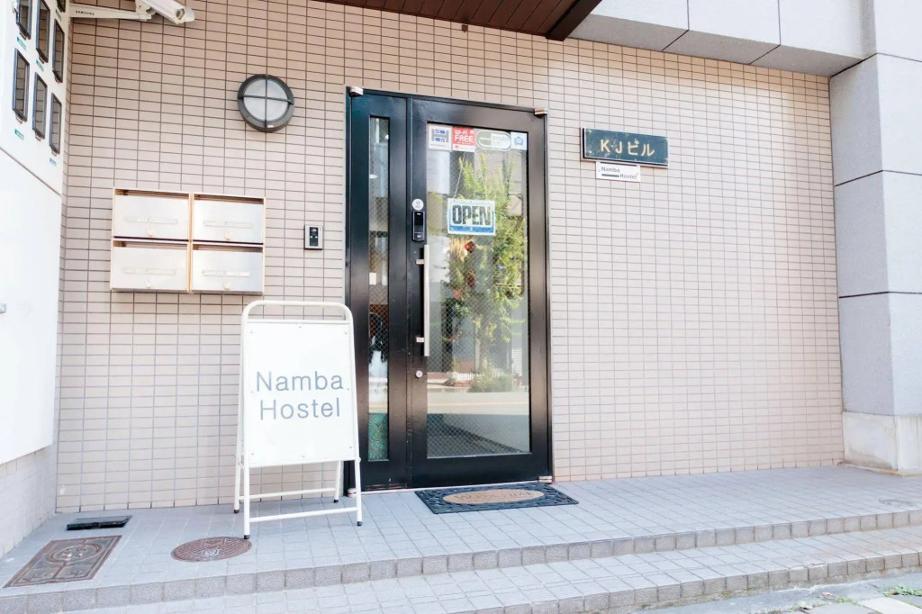 Namba Hostel