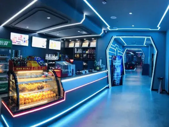 Xuancheng Bingcheng Electric Sports Hotel