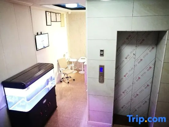 Huadu Hotel Shaoguan