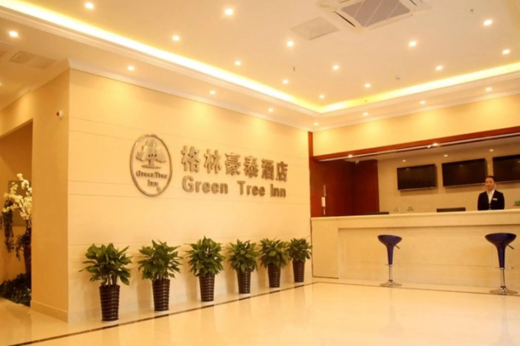 Отель GreenTree Inn JiangSu WuXi JiangYin Xiagang Subdistrict Express Hotel