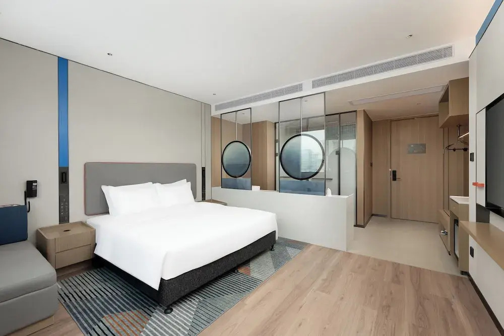 Holiday Inn Express Haikou World Trade Center by IHG