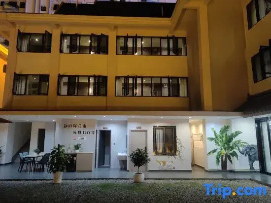 Yunmuxi Hotel (Nanla River Starry Night Market Branch)