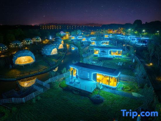 Yangzi Yunfan Hongshan Campsite