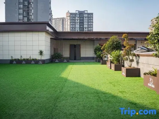 Peng'an Xidao Holiday Hotel